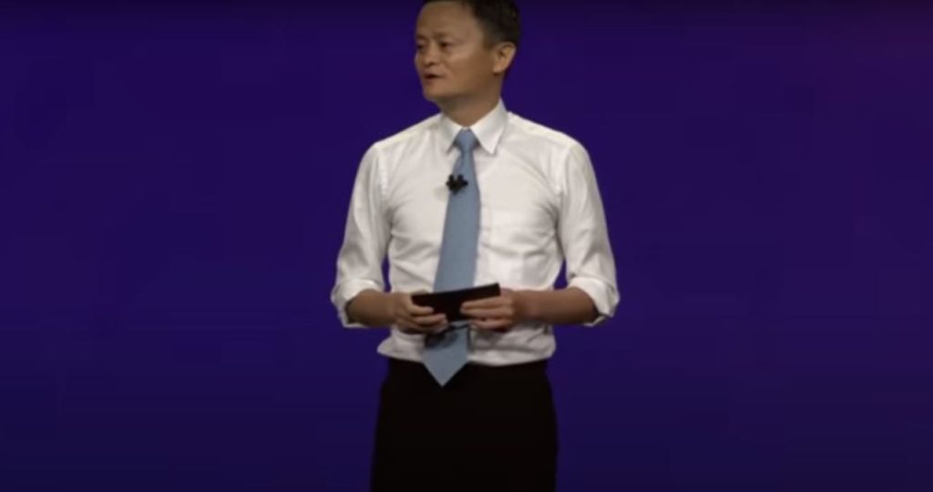 Jack Ma Foundation